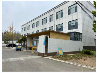 Shandong Aisun Environmental Protection Material Co., Ltd.