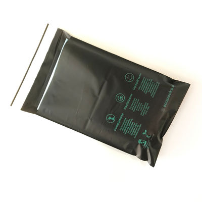 Brown Biodegradable Mailing Bags Eco Friendly For Shipping Packaging